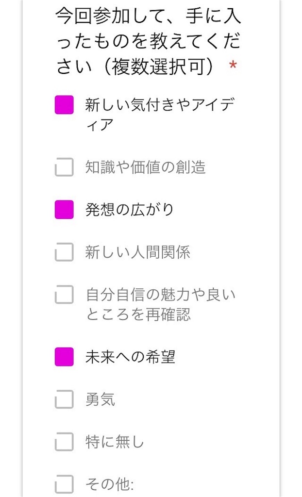 f:id:norikof:20180718144445j:image f:id:norikof:20180718144445j:image