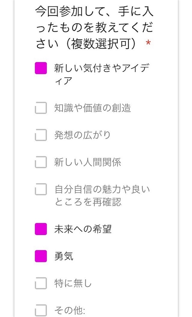 f:id:norikof:20180718144515j:image f:id:norikof:20180718144515j:image