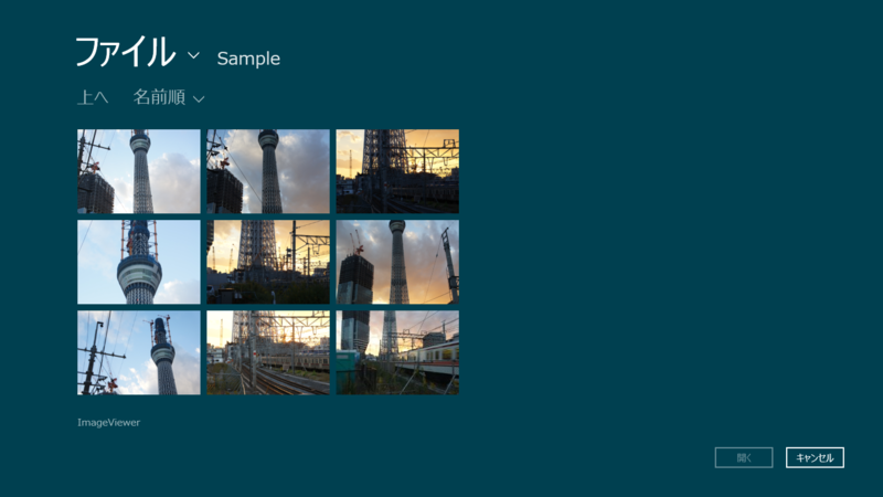 f:id:norimakiXLVI:20120304222347p:image:w640 f:id:norimakiXLVI:20120304222347p:image:w640