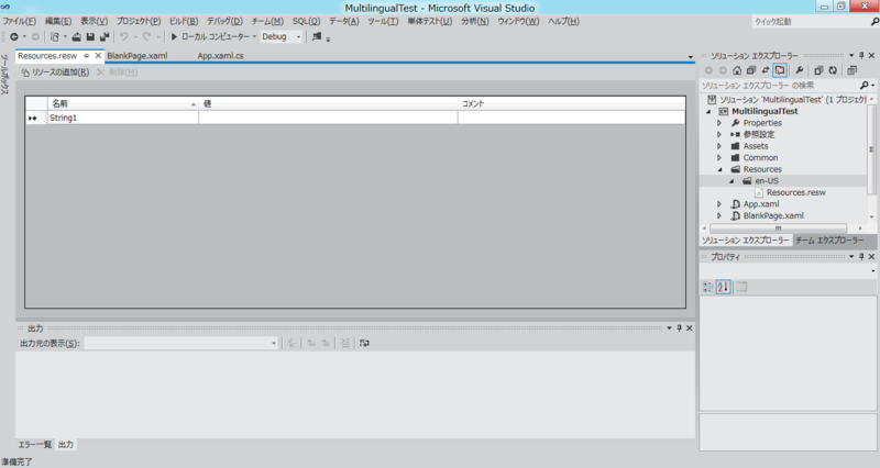 f:id:norimakiXLVI:20120505222439p:image f:id:norimakiXLVI:20120505222439p:image