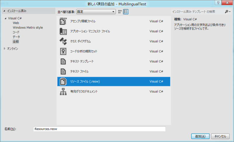 f:id:norimakiXLVI:20120505223352p:image f:id:norimakiXLVI:20120505223352p:image