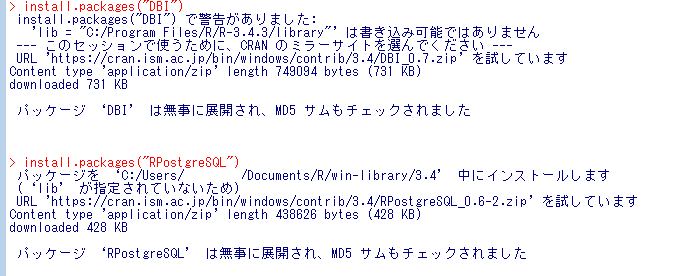 f:id:norimakibros:20171214162755p:plain