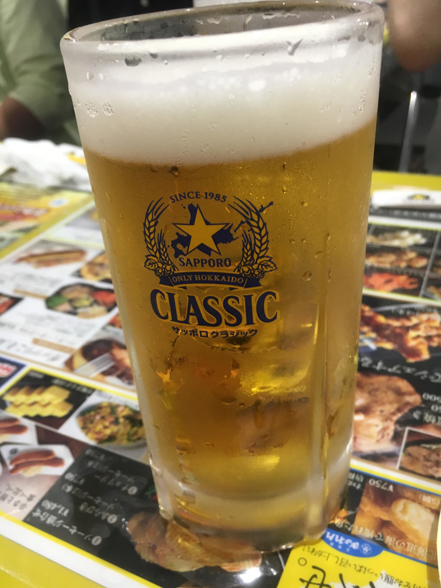 f:id:norimakichan:20190806234712j:plain