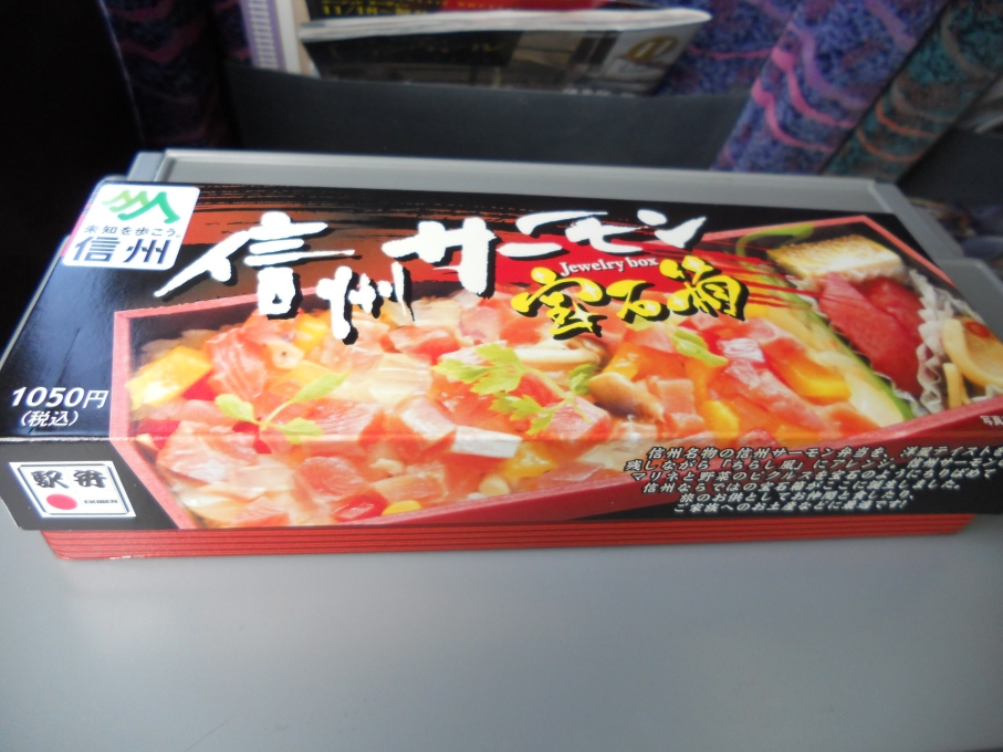 f:id:norimakihayate:20200225073020j:plain f:id:norimakihayate:20200225073020j:plain