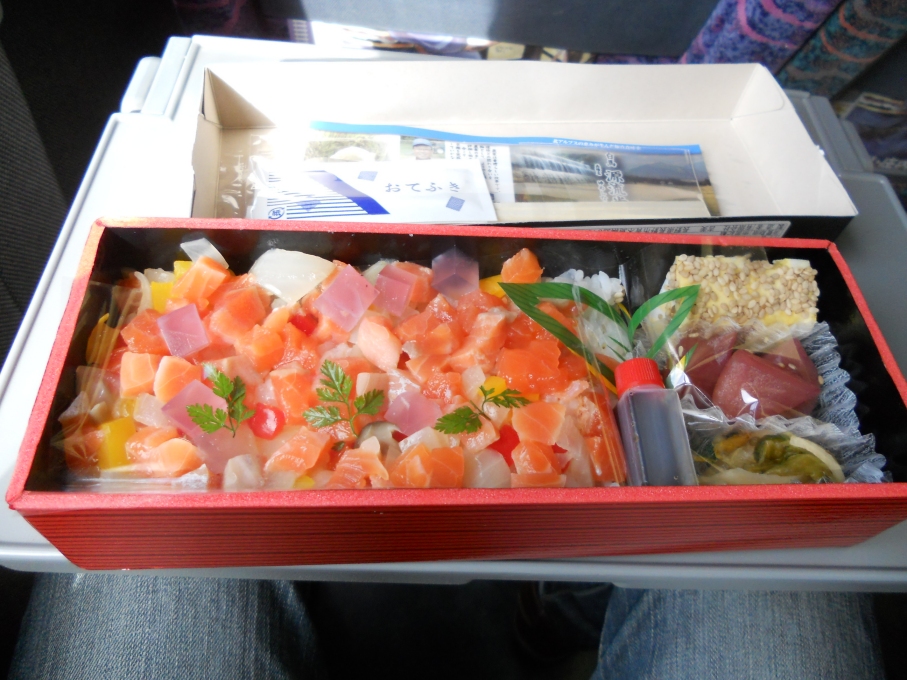 f:id:norimakihayate:20200225073043j:plain f:id:norimakihayate:20200225073043j:plain