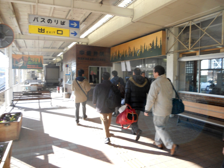 f:id:norimakihayate:20200227132027j:plain f:id:norimakihayate:20200227132027j:plain