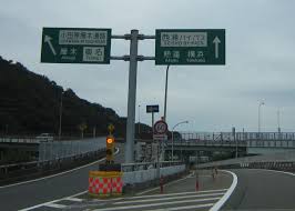 f:id:norimakihayate:20200826055155j:plain