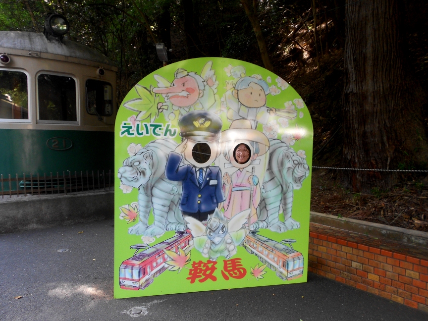f:id:norimakihayate:20210510060638j:plain