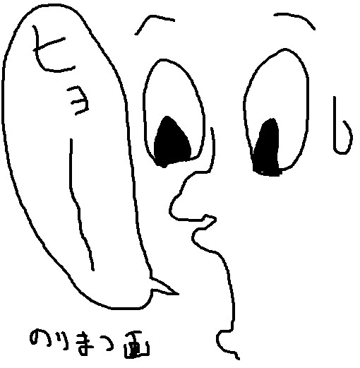 f:id:norimaz:20171123160036j:image f:id:norimaz:20171123160036j:image