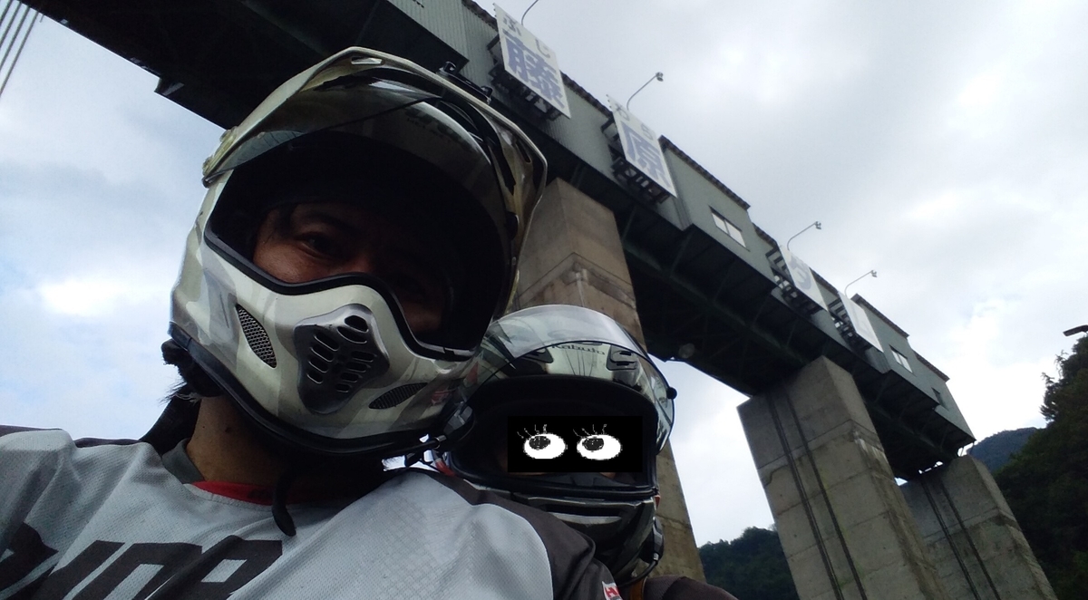 f:id:norimaz:20200910192832j:plain