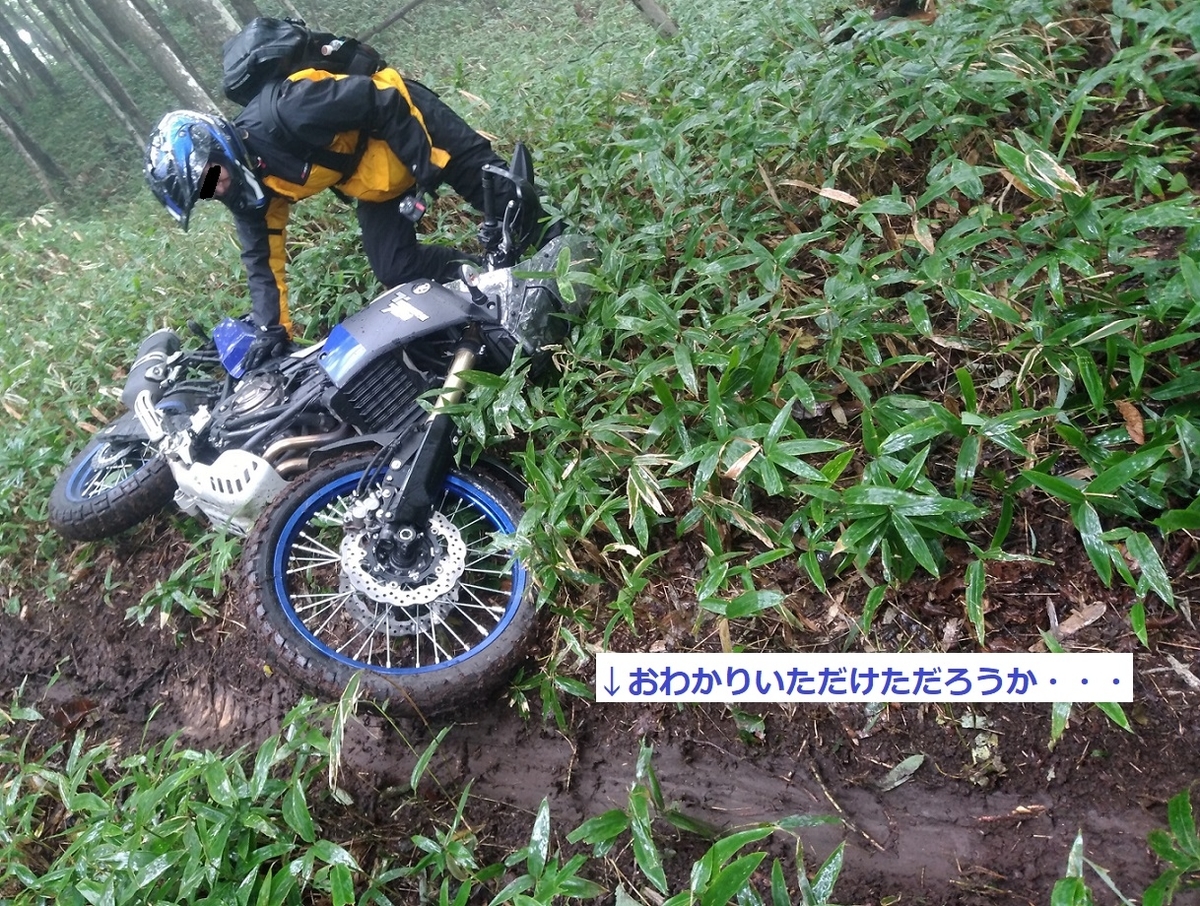 f:id:norimaz:20200917225842j:plain