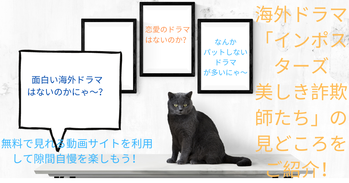f:id:norimazu:20210801115417p:plain