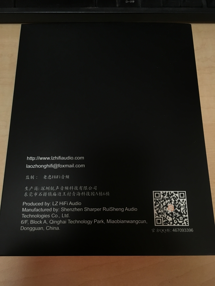 f:id:norimiso1:20190610174258j:image:w400 f:id:norimiso1:20190610174258j:image:w400