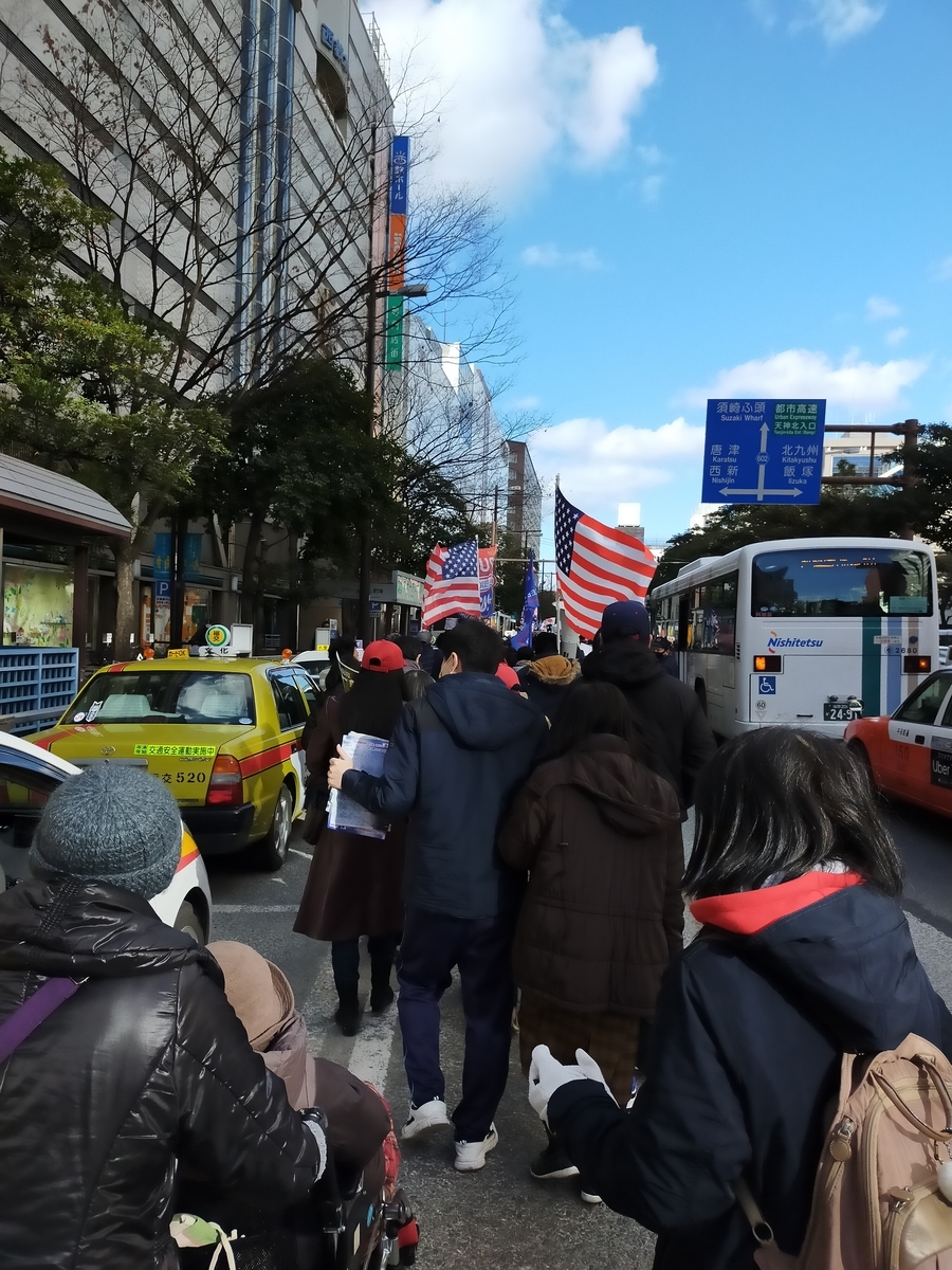 f:id:norimizo:20210119083209j:plain