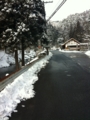 20130209140505