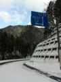 20130209153024