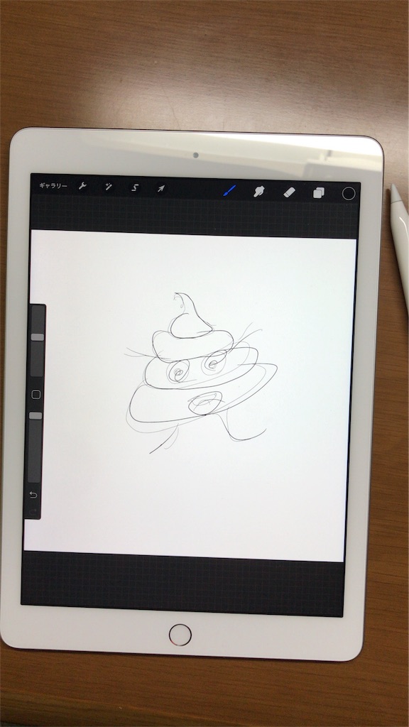 f:id:norinori1124:20180407145108j:image