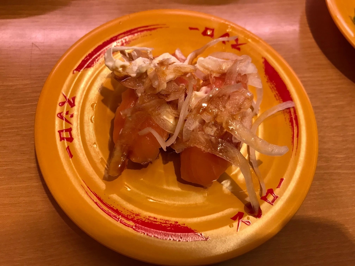 f:id:norinori53:20200903003139j:plain f:id:norinori53:20200903003139j:plain