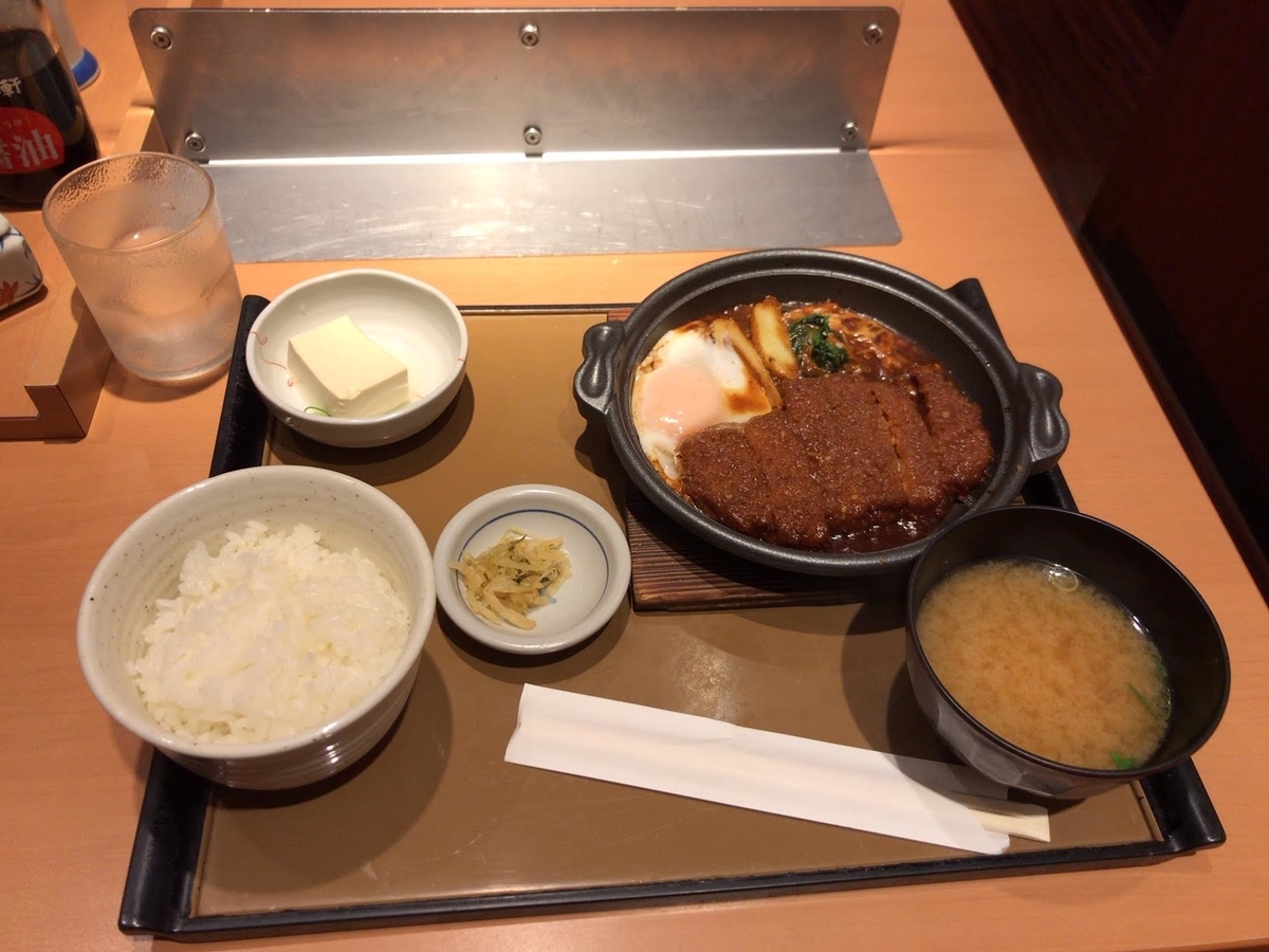 f:id:norinori53:20200915000051j:plain f:id:norinori53:20200915000051j:plain