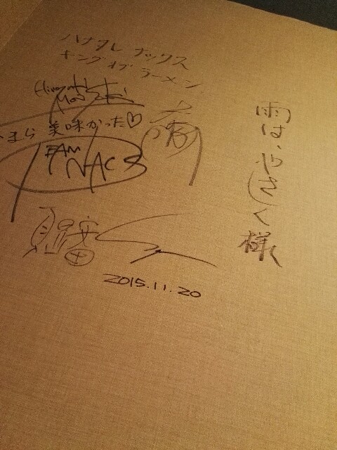f:id:norinori914:20170122220128j:image f:id:norinori914:20170122220128j:image