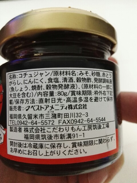 f:id:norinori914:20170122225626j:image f:id:norinori914:20170122225626j:image
