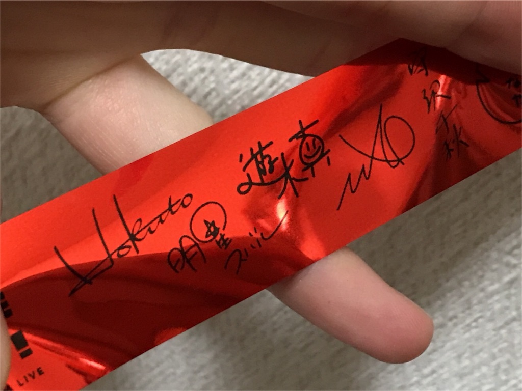 f:id:norinorinoritama:20190401162022j:image f:id:norinorinoritama:20190401162022j:image