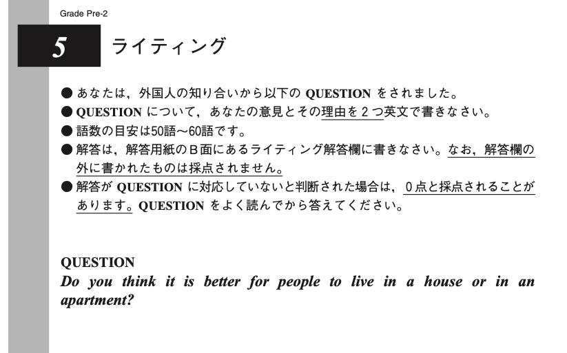 f:id:norio-kamen:20200530222154p:plain f:id:norio-kamen:20200530222154p:plain