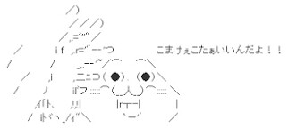 f:id:norio08270:20180103205625j:image