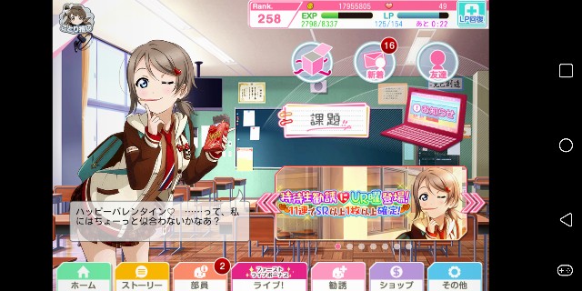 f:id:norio08270:20180215013036j:image
