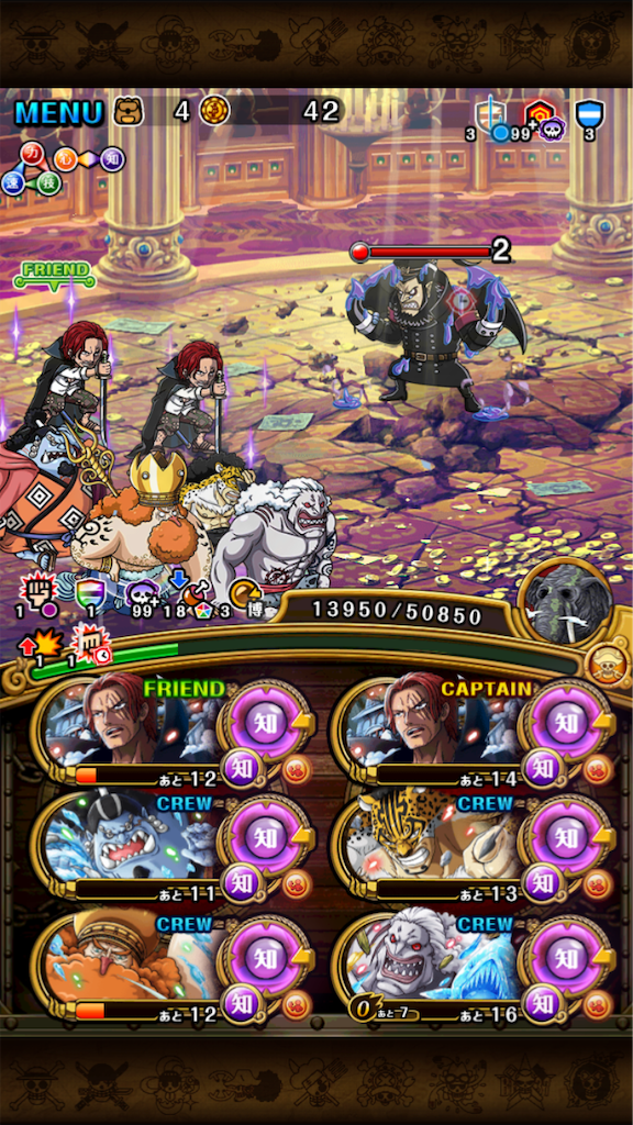 マゼラン コロシアム Norio S Blog