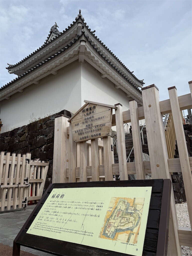 f:id:norio373:20251012180445j:image