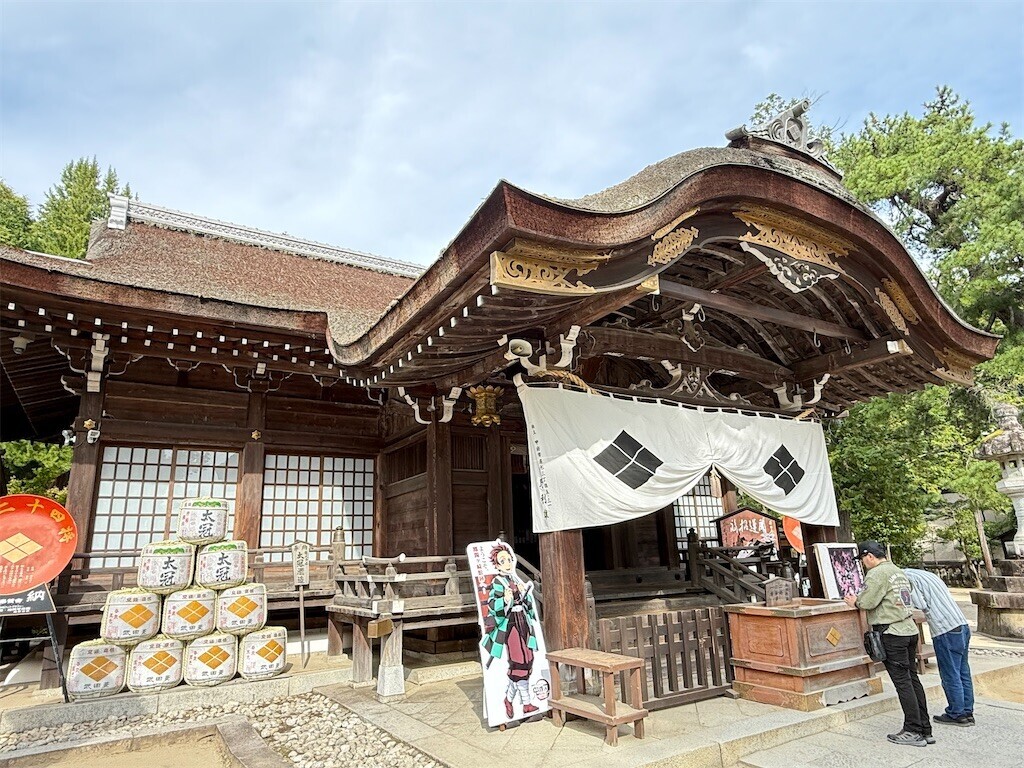 f:id:norio373:20251012211410j:image