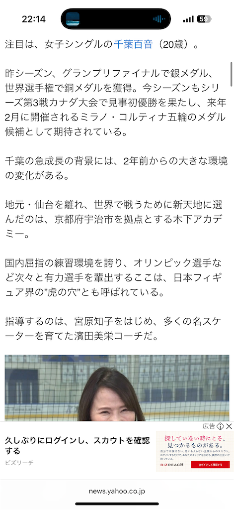 f:id:norio373:20251121221530p:image