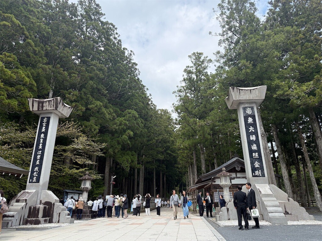 f:id:norio373:20260429175304j:image f:id:norio373:20260429175304j:image