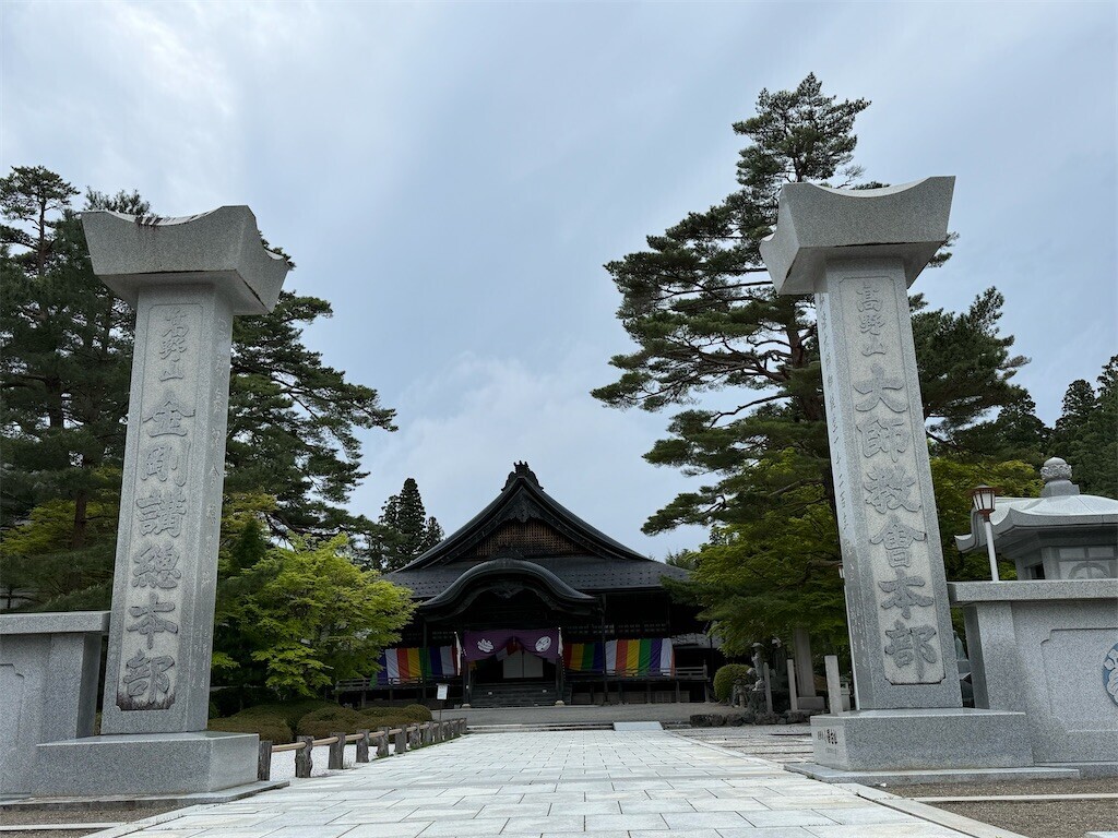 f:id:norio373:20260429181002j:image f:id:norio373:20260429181002j:image