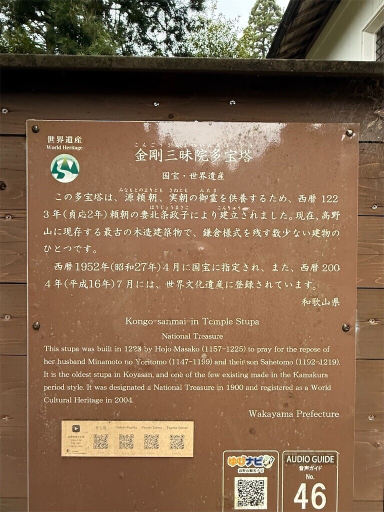 f:id:norio373:20260429181409j:image f:id:norio373:20260429181409j:image