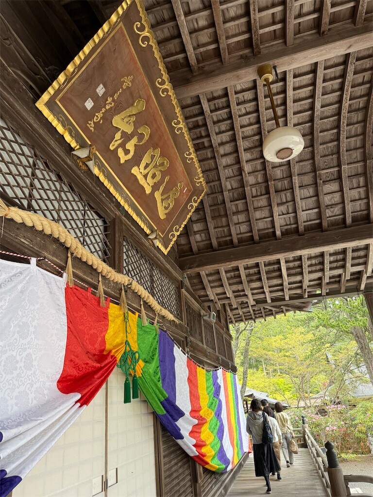 f:id:norio373:20260429195317j:image f:id:norio373:20260429195317j:image