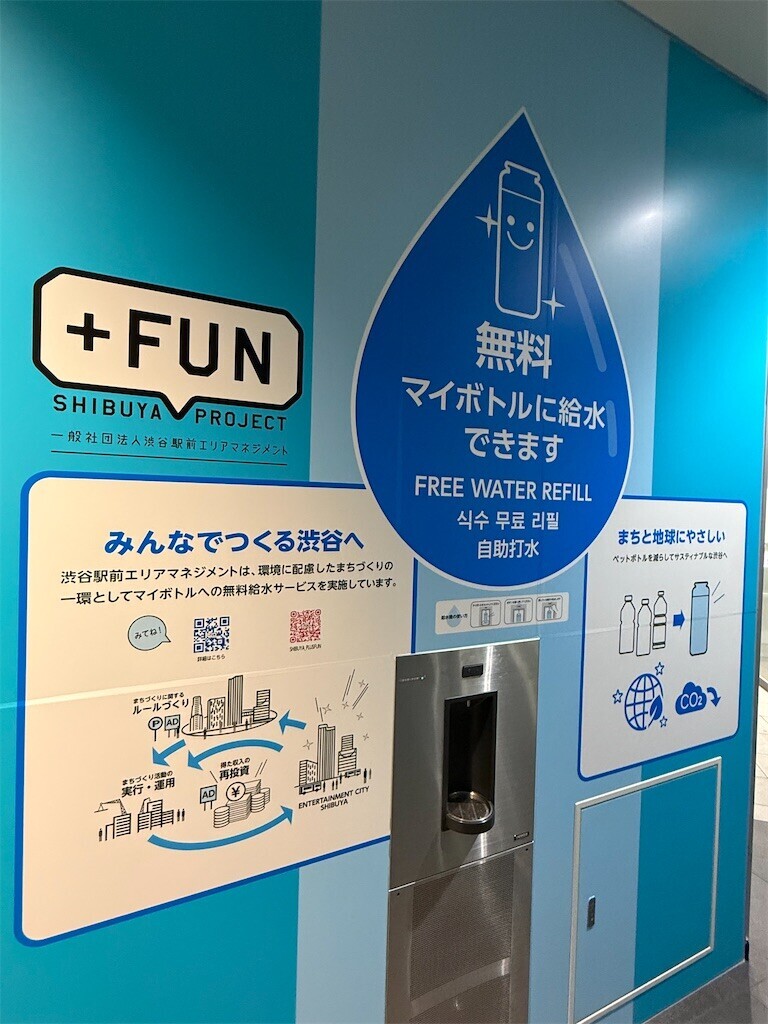 f:id:norio373:20260706174642j:image