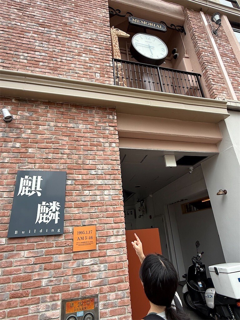 f:id:norio373:20260706213050j:image