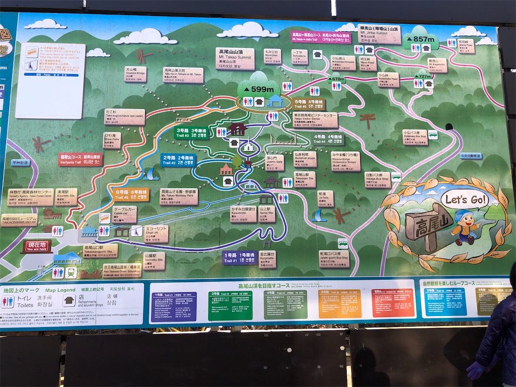 f:id:norioarai0718:20200215172048j:image f:id:norioarai0718:20200215172048j:image