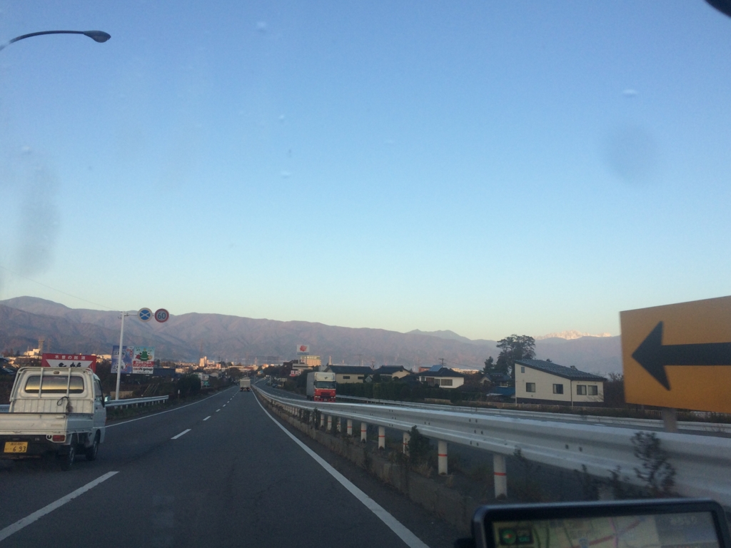 f:id:norioishiwata:20161130220206j:plain f:id:norioishiwata:20161130220206j:plain