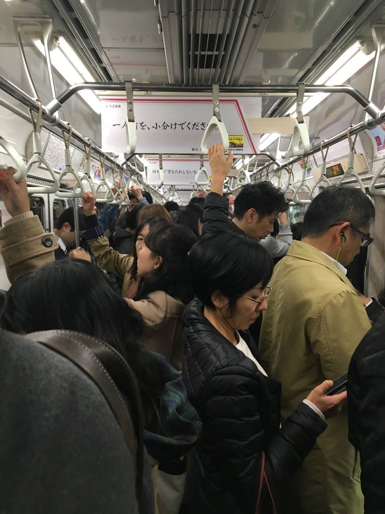 f:id:norioishiwata:20181213020956j:plain f:id:norioishiwata:20181213020956j:plain