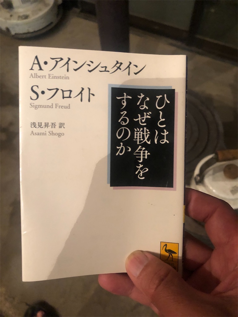 f:id:norioishiwata:20231122203524j:image f:id:norioishiwata:20231122203524j:image