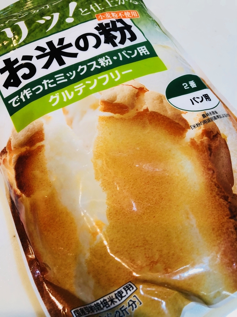 f:id:noriopiano:20180902210825j:plain f:id:noriopiano:20180902210825j:plain