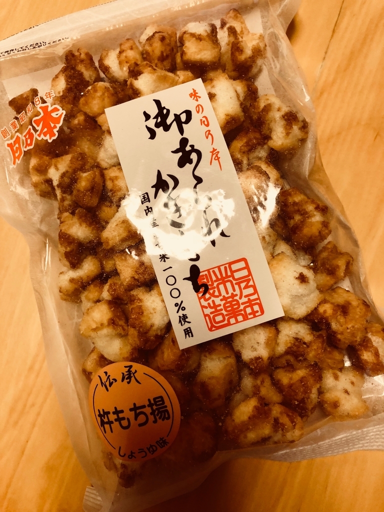 f:id:noriopiano:20180904195953j:plain f:id:noriopiano:20180904195953j:plain