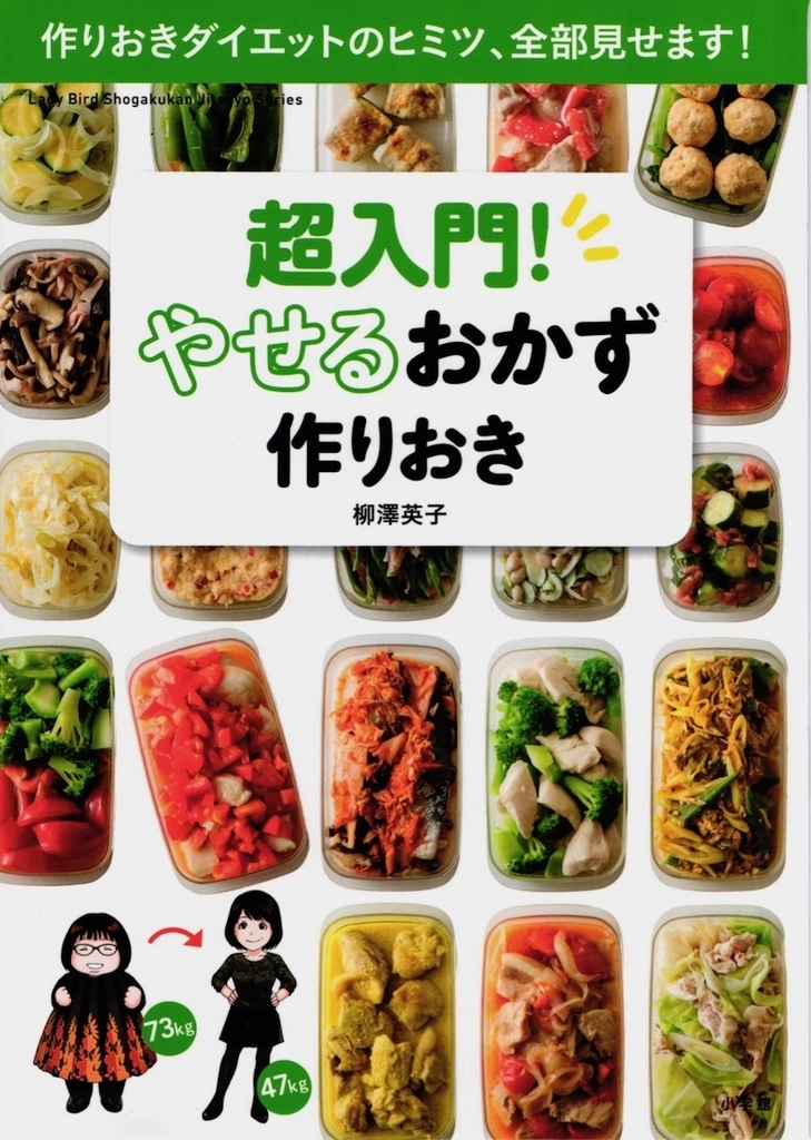 f:id:noriopiano:20181009201629j:plain