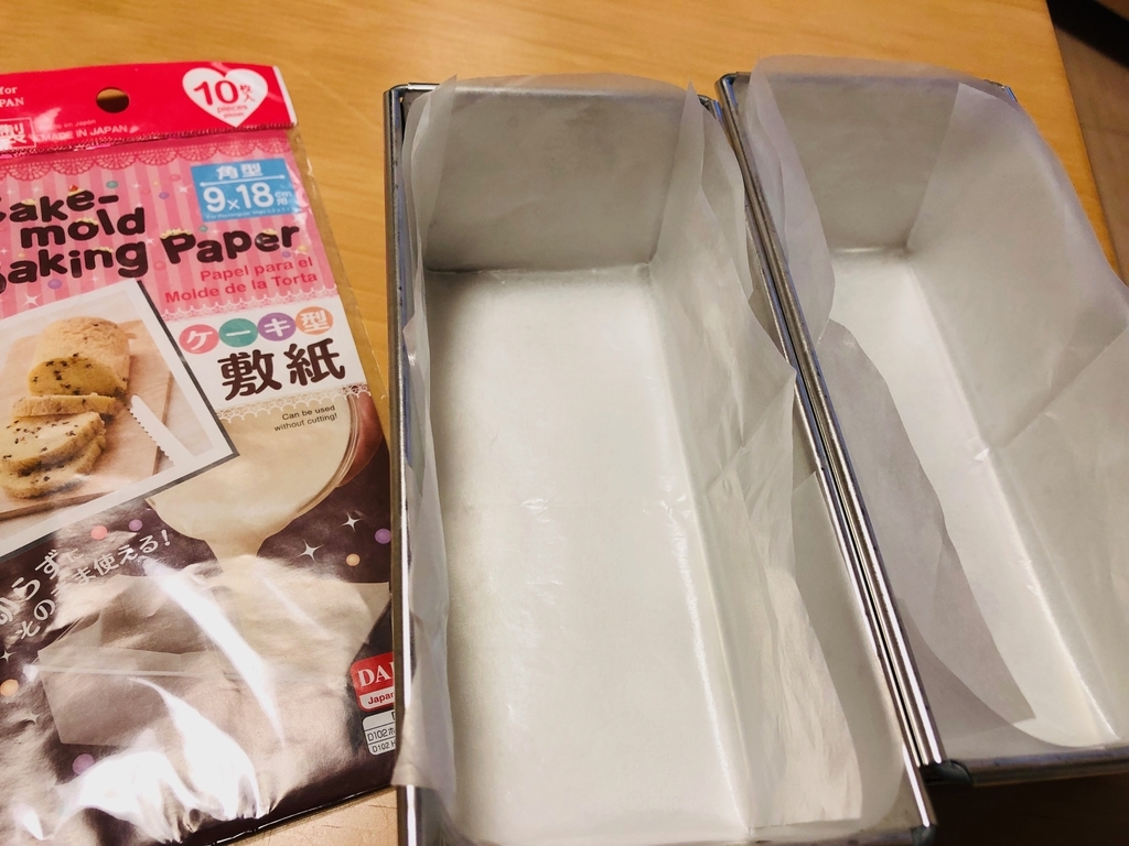 f:id:noriopiano:20190104203608j:plain