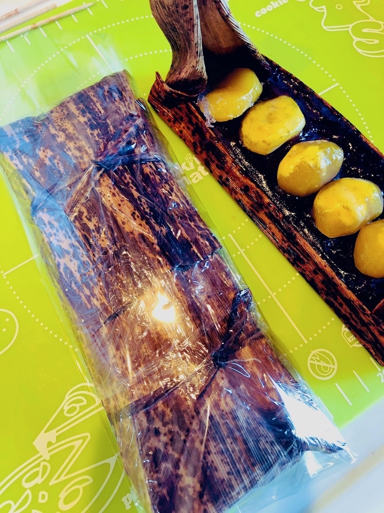 f:id:noriopiano:20190107161006j:plain