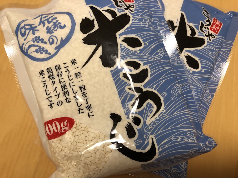 f:id:noriopiano:20190123184338j:plain f:id:noriopiano:20190123184338j:plain