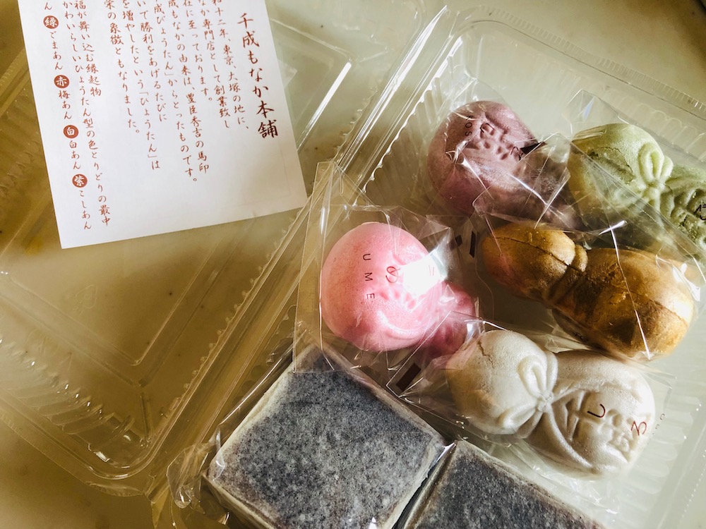 f:id:noriopiano:20190224201831j:plain f:id:noriopiano:20190224201831j:plain